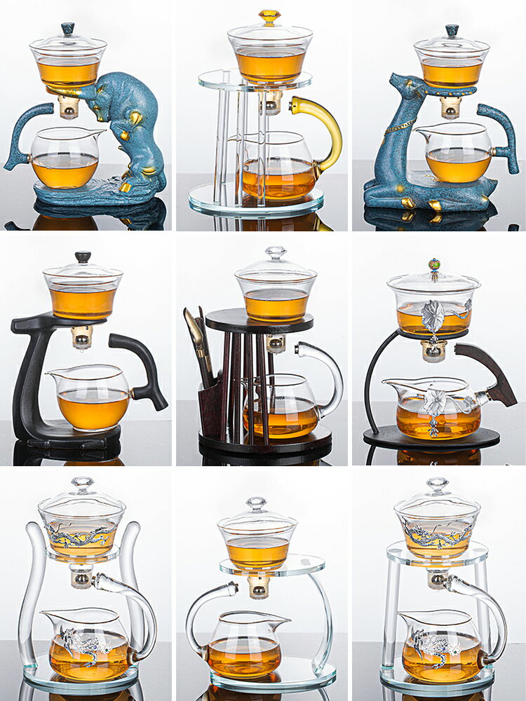 茶壺懶人泡茶神器玻璃沏茶具單壺過濾功夫耐高溫日式茶水分離壺器