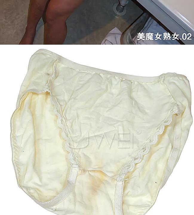 極上】使用済下着 計り売り 節約 熟女パンティ 500g