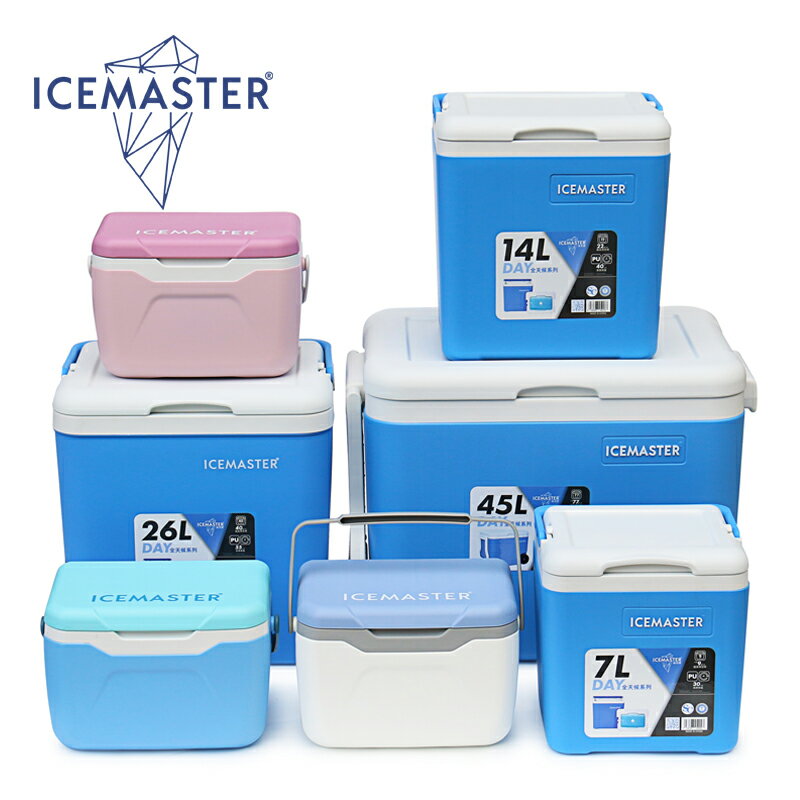 保溫箱 母乳儲奶保溫箱戶外冷藏箱冰桶保冷便攜商用小號食品保鮮箱【MJ15591】