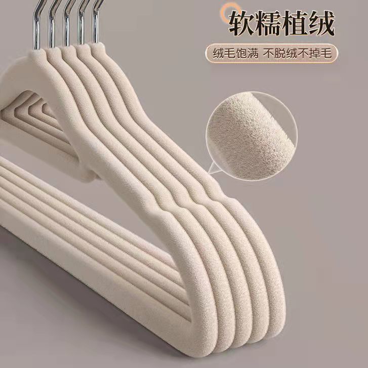 免運 開立發票 衣架 家用衣架 植絨衣架無痕防滑日式衣撐幹濕兩用收納神器家用宿舍衣服整理衣掛特惠/快速出貨AA0820