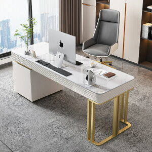 電腦椅 巖板臺面臺式電腦桌椅組合辦公桌家用單人書桌
