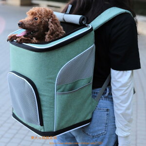 背包外出便攜寵物柯基雪納外帶車載雙肩寵物包●江楓雜貨鋪