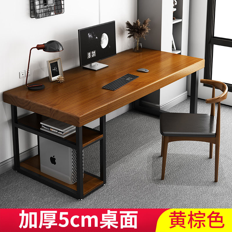 免運 工廠現貨出 特價 實木桌 辦公桌 書桌 學習桌 定製實木電腦桌臺式桌家用加厚加固老板桌辦公桌實木會議桌書桌子特惠/開立發票 特價出 H1114