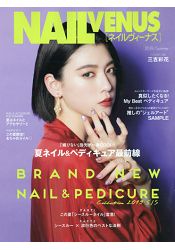 NAILVENUS6月號2019