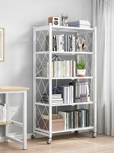 免安裝可移動書架鐵藝落地帶輪客廳折疊置物架臥室收納簡易小書柜