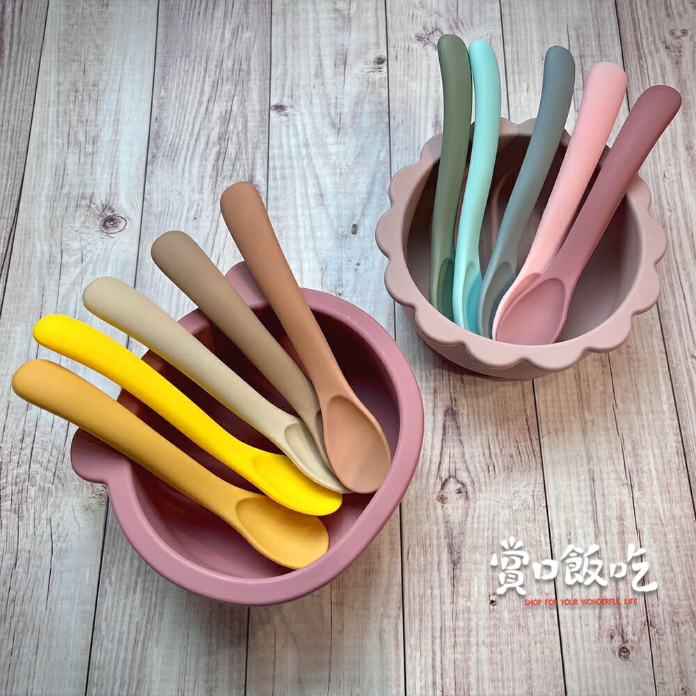 莫蘭迪色矽膠湯匙(短) 1