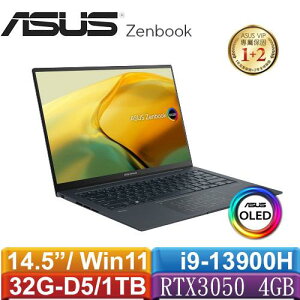 【最高22%回饋 5000點】 ASUS華碩 ZenBook 14X OLED UX3404VC-0072G13900H 14.5吋筆電 墨灰色