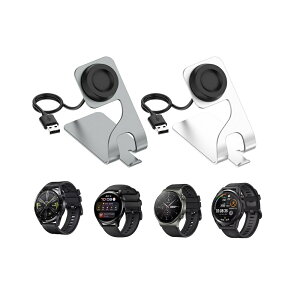 【二代金屬立式充電支架】適用 華為 Huawei Watch 3 / 3 Pro 充電線 充電器