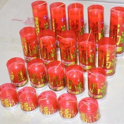 h出貨丶精品蠟燭盒裝防風蠟燭戶外佛事婚慶蠟價無煙無味環保蠟燭
