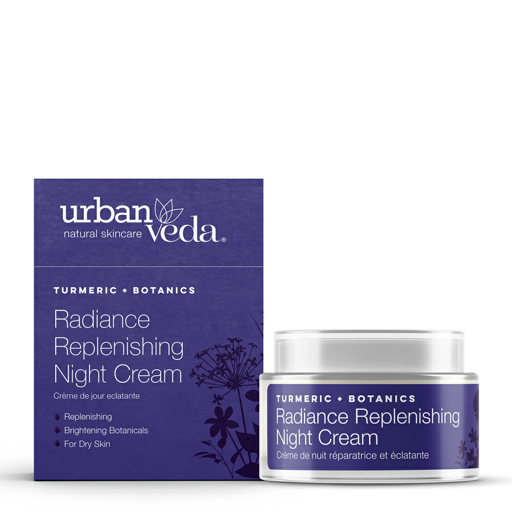 【英國城市吠陀】Urban Veda-草本亮澤保濕晚霜50ml