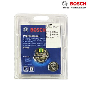 BOSCH博世 藍牙模塊 GCY 42 電動工具專用藍芽模組 APP控制電動工具 1600A01L2W