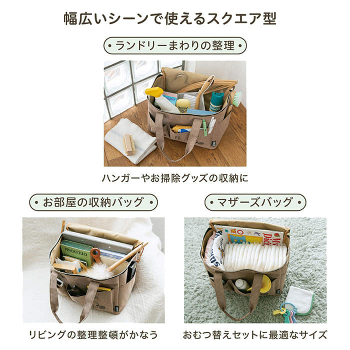 出口日本長壽狗狗 大容量手提野餐外出收納袋 2