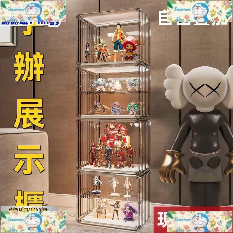 收納盒 模型展示櫃 收納盒 防塵家用玩具展櫃 透明樂高展示架
