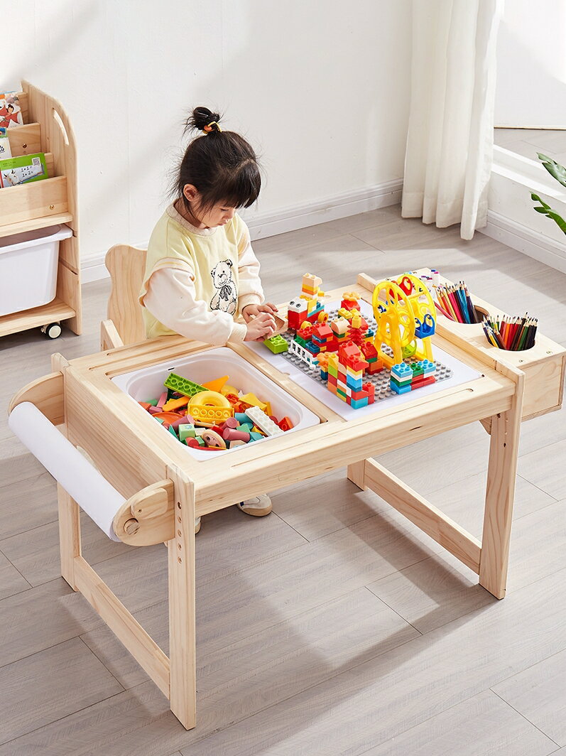 書桌兒童積木桌實木幼兒園游戲桌多功能玩具桌子學習桌繪畫桌子