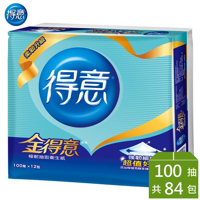 金得意 極韌連續抽取式花紋衛生紙100抽