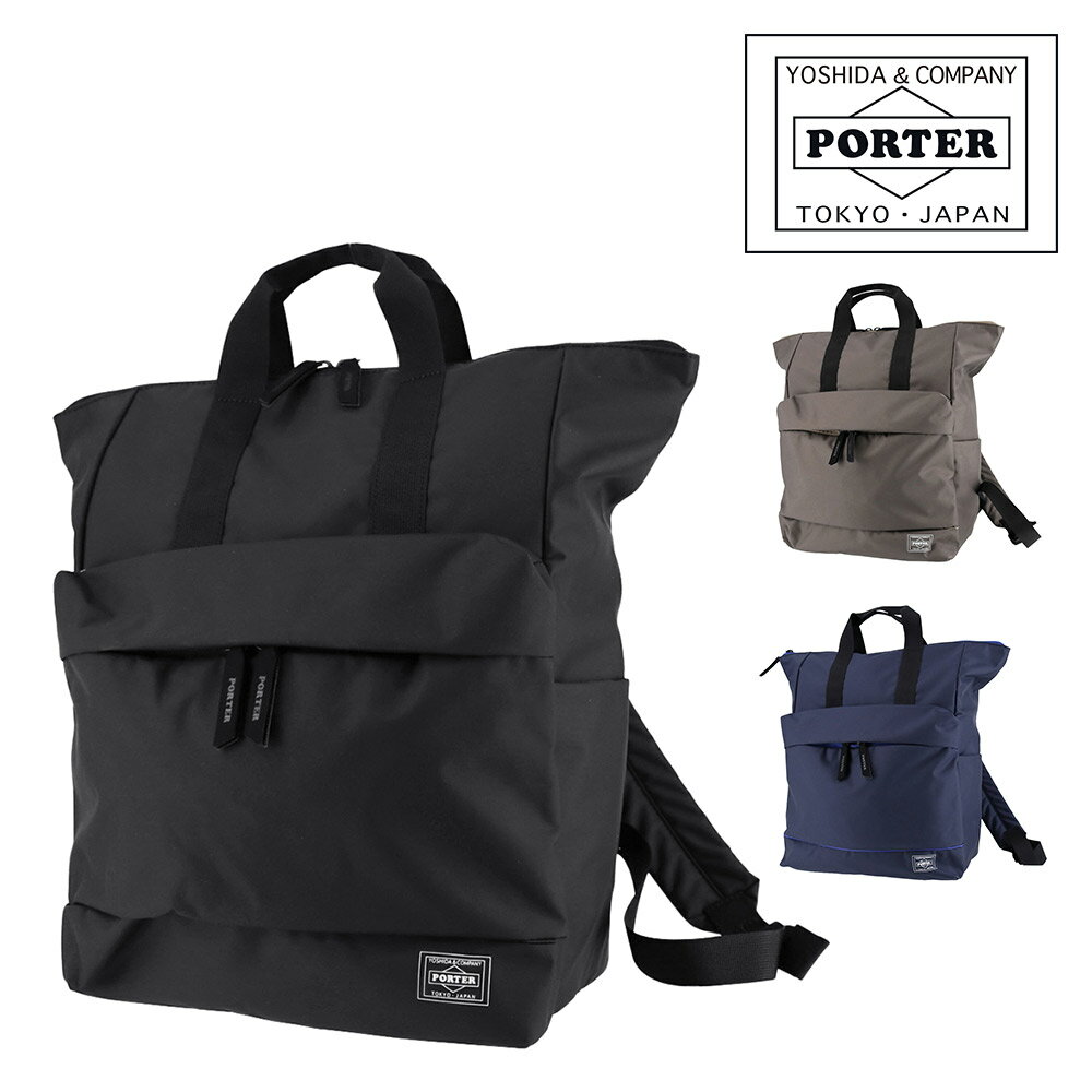 PORTER Moose 系列 2WAY 後背包 (L號) 型號751-28176 吉田包 吉田カバン A4尺寸 12L 容量 男女適用  生日禮物 KURA CHIKA by Porter【正規代理店】nwar p012402ka