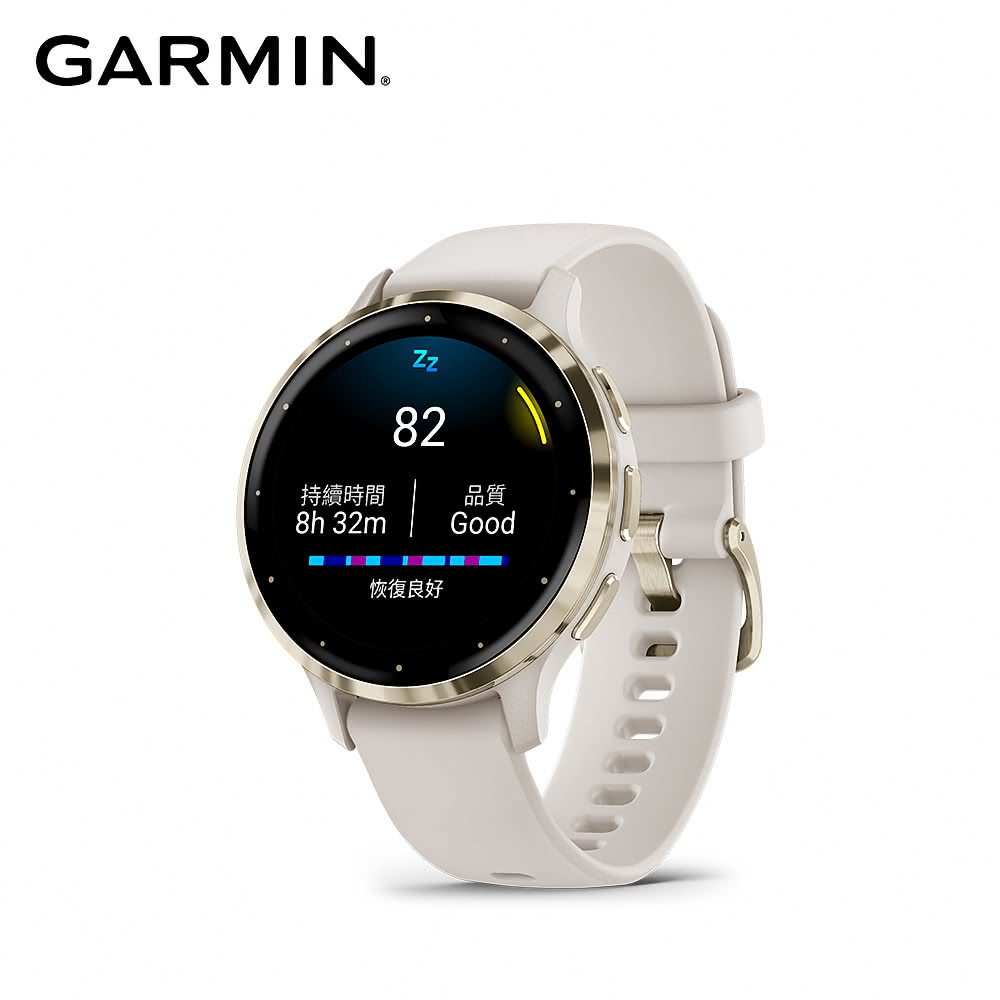 【GARMIN】VENU 3S GPS 智慧腕錶 冥想空白【三井3C】 0