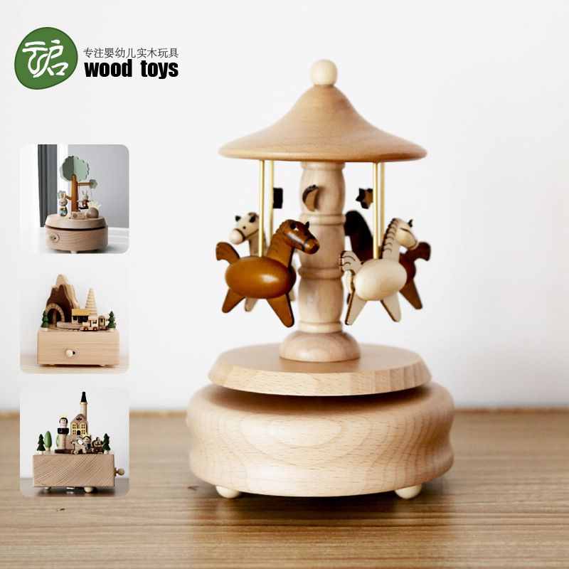 音樂盒擺件ins風治癒家居禮品兒童生日禮物旋轉木馬八音盒精緻 免運 全館特惠 【PPD1234】