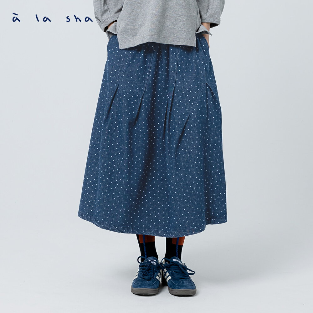 a la sha 不對稱抓褶牛仔長裙 a la sha 不對稱抓褶牛仔長裙