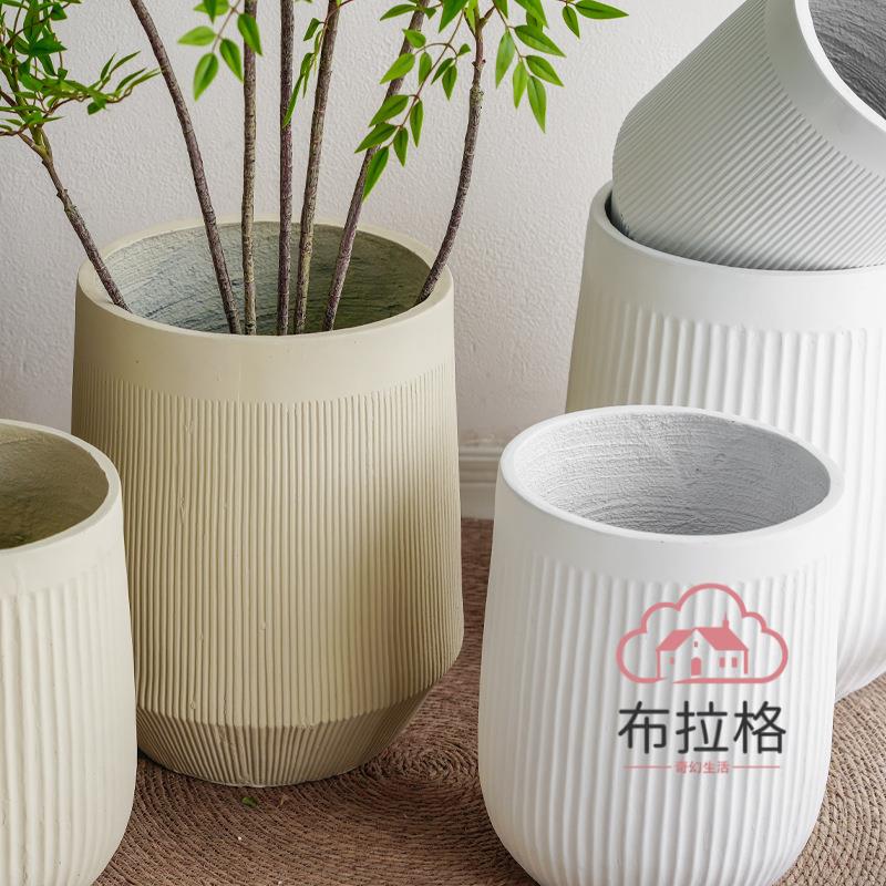 免運 公司貨 模擬 簡約大型水泥花盆創意豎紋室內落地綠植盆栽裝飾擺設客廳陽臺擺件 可開發票 全館五折 工廠現貨直銷 新品特價 BLGQHSH1225