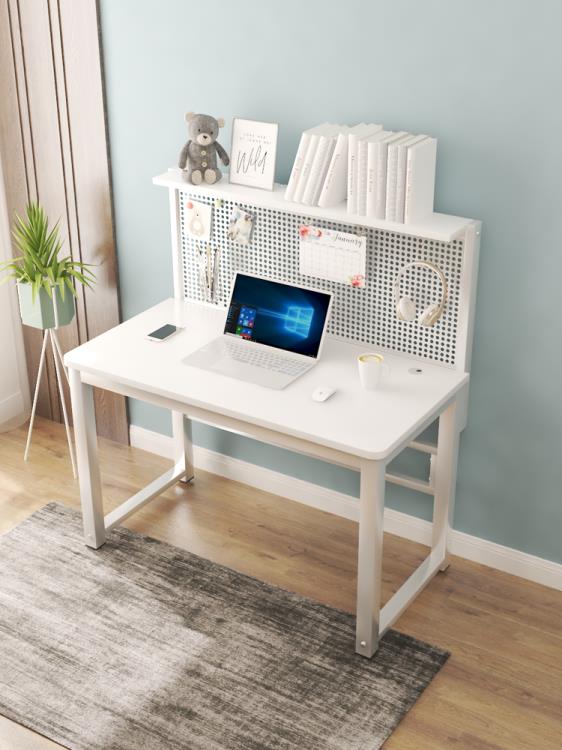 書桌書架一體電腦桌現代簡約家用辦公桌筆記本臥室學生寫字台桌子