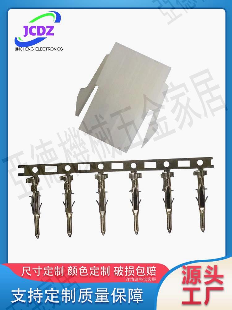 【299出貨】伺服插頭ASDBCAPW0000 ASDBCAPW0100 ASD-CAPW1000 ASD-CAPW2000【亞德機械五金家居】