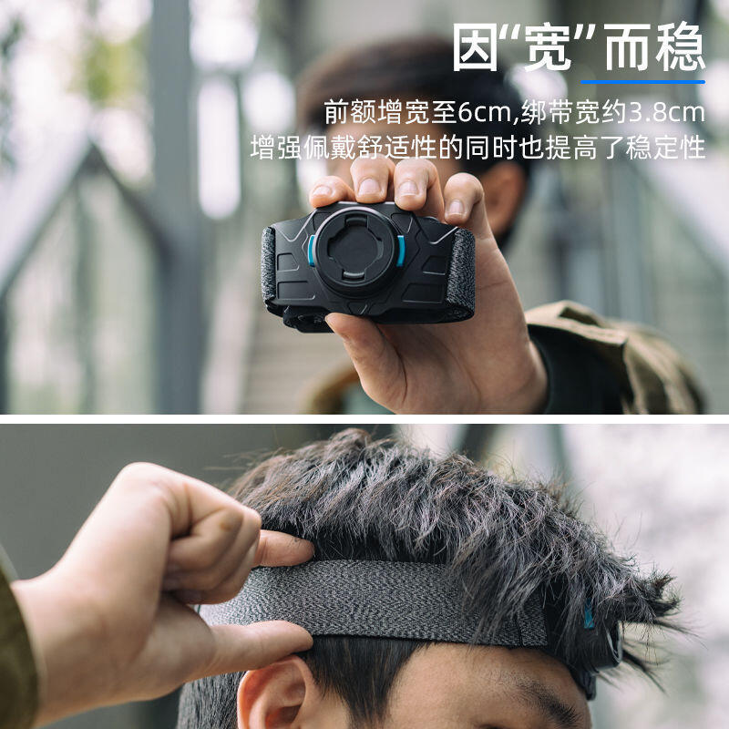 適用DJI大疆GOPRO運動相機快拆磁吸頭帶ACTION4固定支架頭戴配件