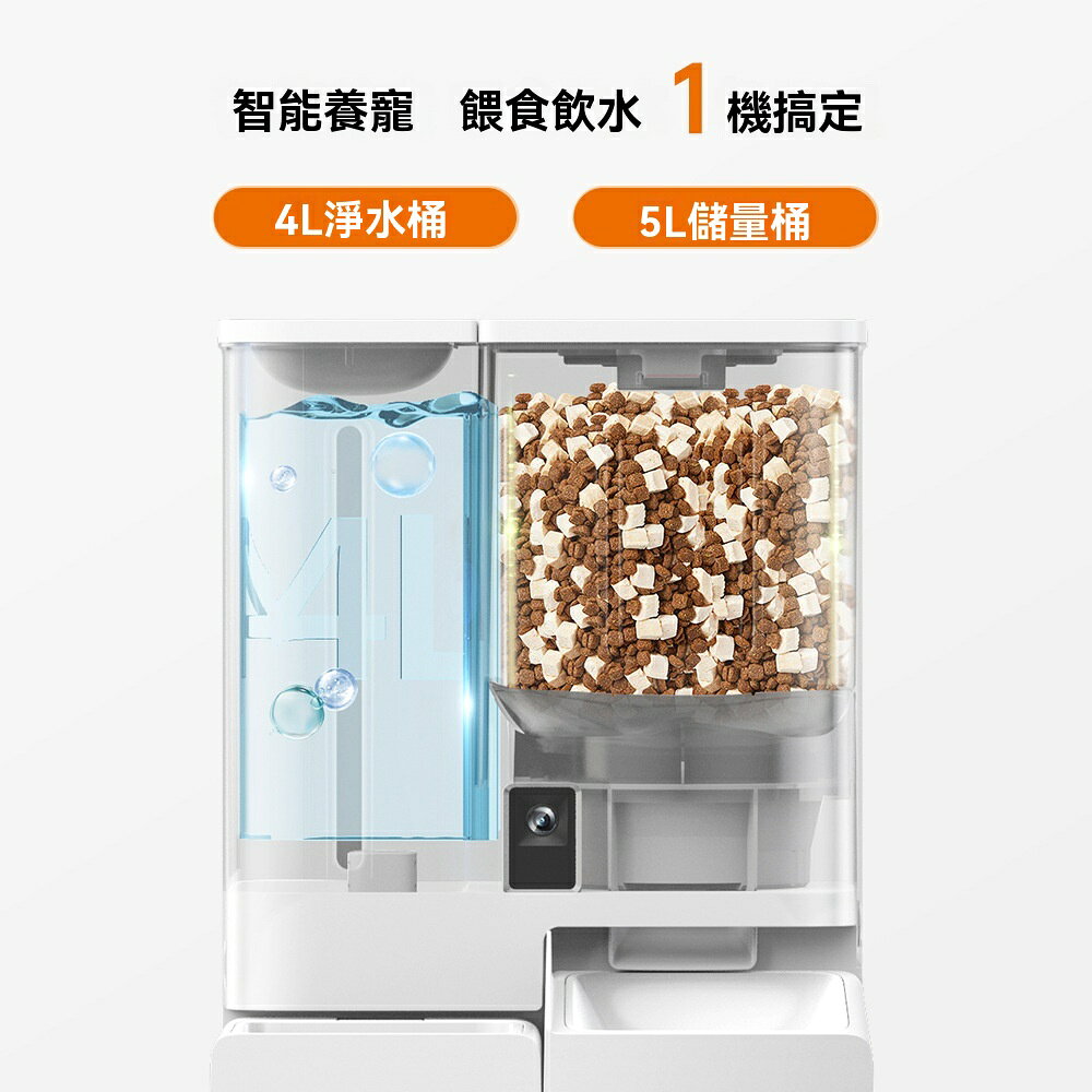 自動餵食飲水器寵物二合一狗碗貓碗｜多規格可選 5