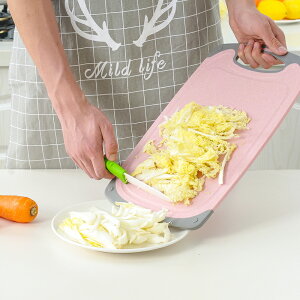 小麥秸稈切廚房菜板砧板搟面塑料家用水果小案板占板宿舍迷你套裝