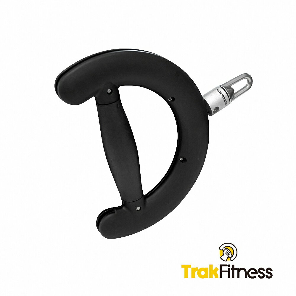 【TrakFitness】TrakHandle Pro-X 3D 運動握把(重訓 健身 訓練手把) 1入