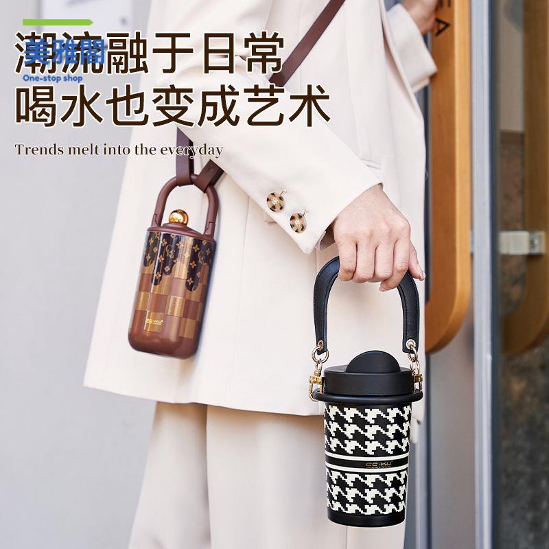 免運 水杯 保溫杯 保溫壺 水壺 高階感保溫杯咖啡杯女生高顏值精緻便攜隨行手提水杯子2025新款 八折下殺 快速出貨sysb