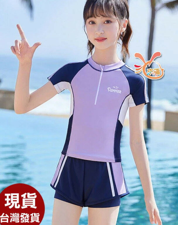 來福，D43蜜雯短袖二件式短褲兒童泳衣游泳衣大童泳裝L-4L.售650元