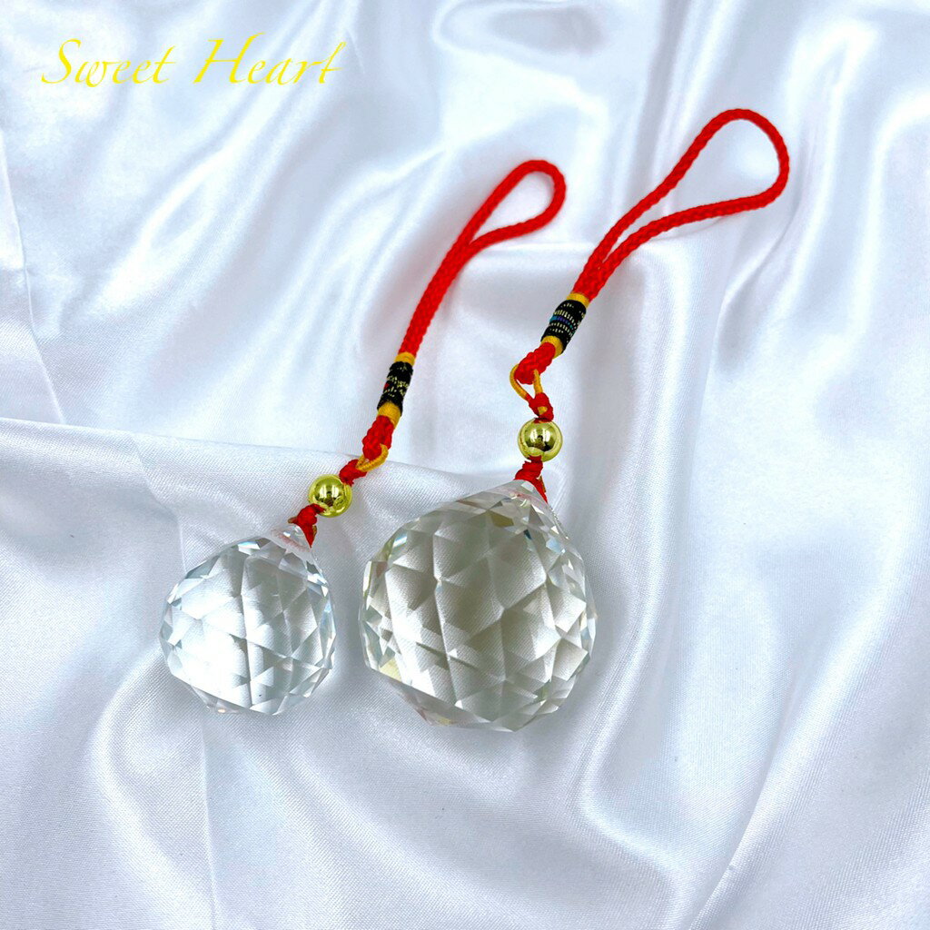 Sweet Heart 田芯開運精選 💯108切面 擋煞 水晶球吊飾 玻璃合成水晶球 特大款 大款 含開光 3