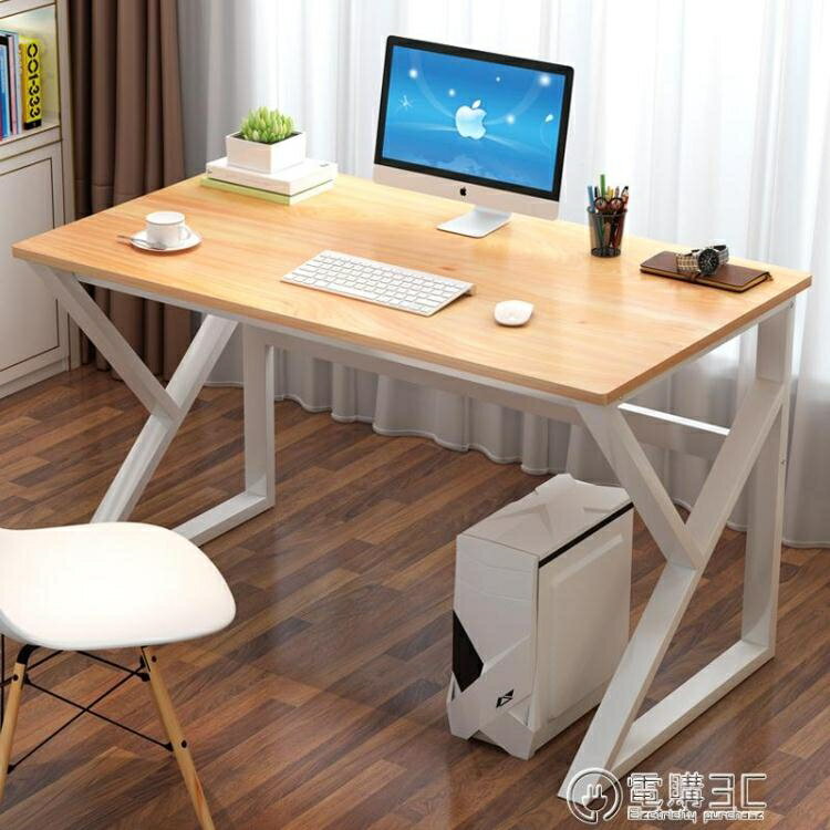 免運 電腦桌創意電腦桌臺式家用簡約經濟型現代單人鋼木辦公桌簡易學習桌書桌WD