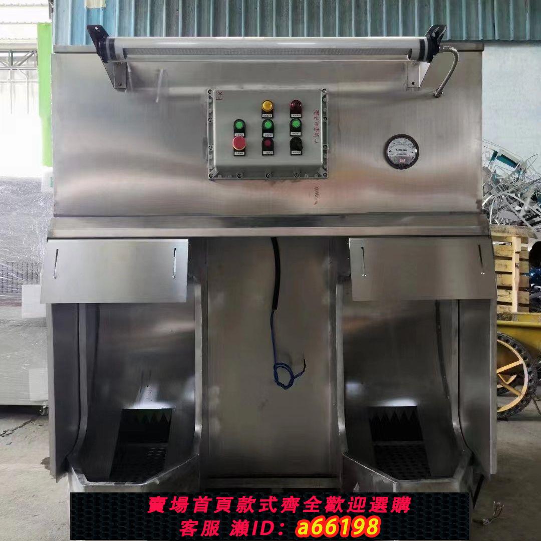 【臺灣公司 可開發票】環保濕式防爆拋光除塵一體機金屬鋁件拋光打磨水式工業防爆吸塵器