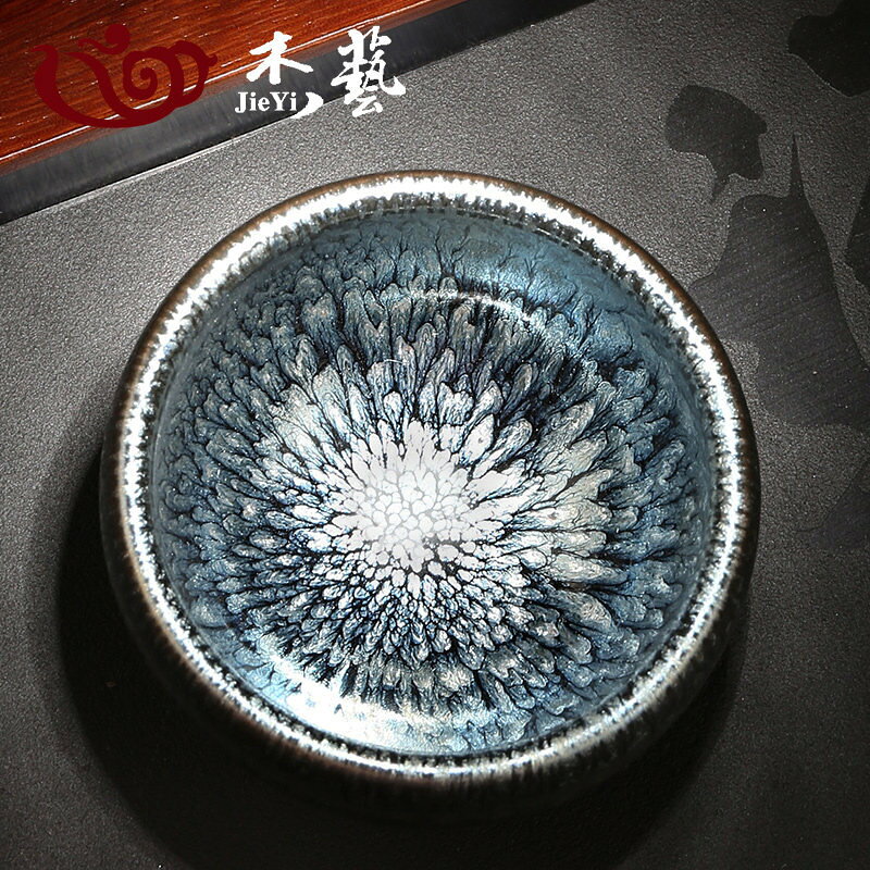 建盞茶杯主人杯百花盞陶瓷大號功夫個人蓮花盞杯茶具天目茶盞單杯