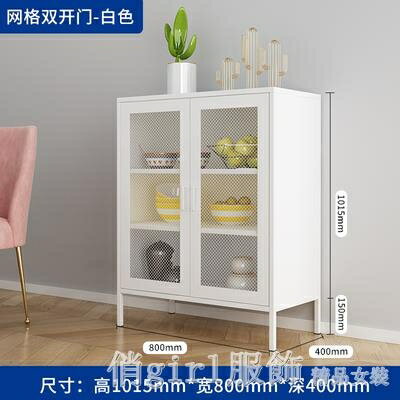 碗櫃 北歐餐邊櫃茶水櫃客廳儲物櫃收納櫃陽臺櫃廚房碗櫃餐具櫃簡約現代 摩可美家