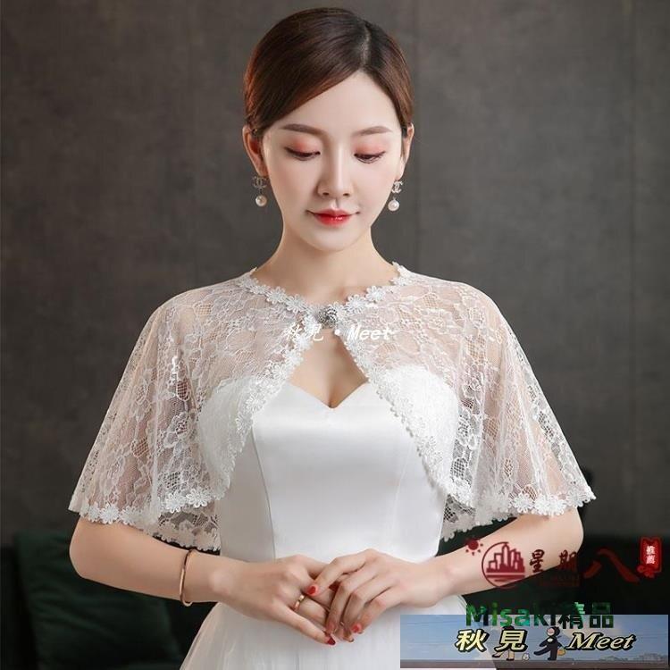 禮服披肩 春夏款新娘婚紗蕾絲披肩斗篷鉆扣白伴娘禮服旗袍薄款披肩外套 VK2548-促銷-Misaki精品