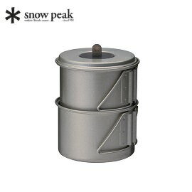 [ Snow Peak ] MiniSolo 鈦金屬個人鍋 / 輕量 個人套鍋 / SCS-004TR