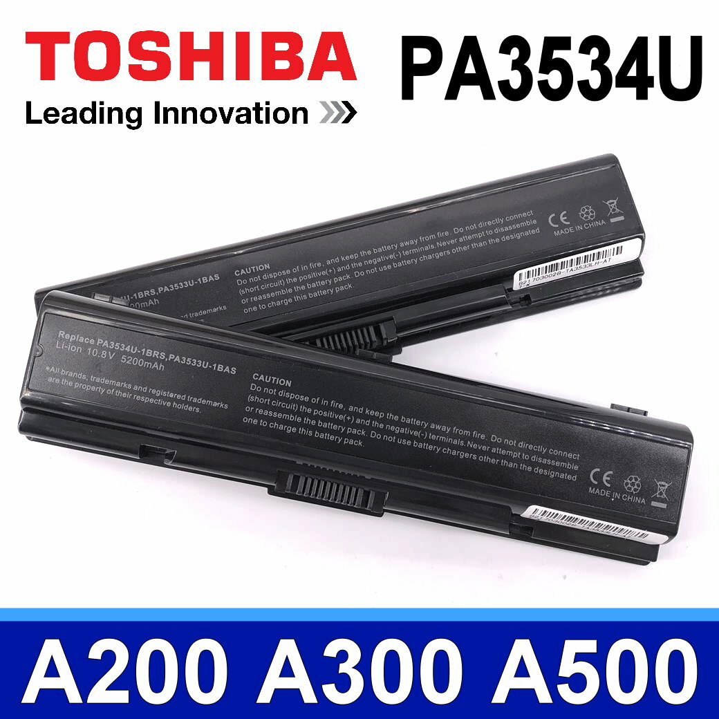 TOSHIBA PA3534U 6芯 電池 PA3682U PA3533U PA3535U-1BAS PABAS099 PA3727U-1BRS A200 A300 A205 A210 A215 A500 A505D M200 M205 L200 L300 L500 L550D