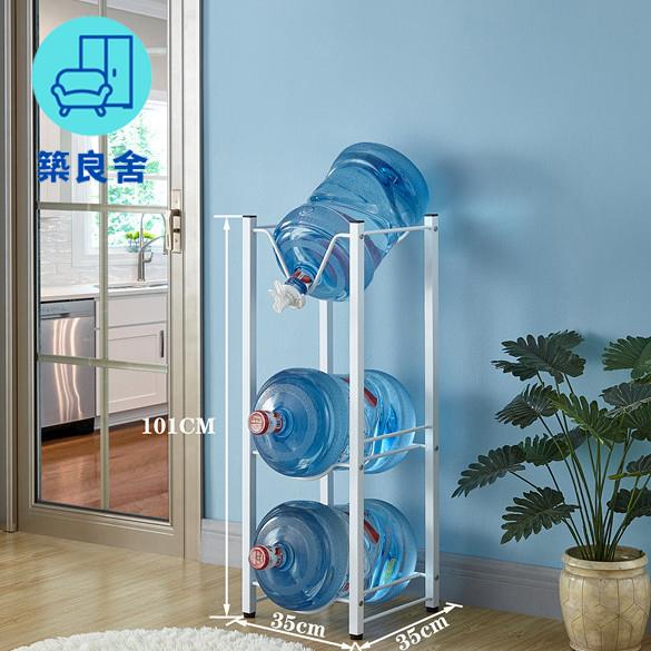 附發票 飲水機置物架 茶吧機架 支架 桶裝水支架倒置水嘴出水器壓水器家用純凈水桶架礦泉水飲水機架子特惠/工廠現貨 售後保障 全館折扣 zl543