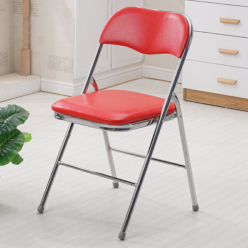 簡易凳子靠背椅家用折疊椅子便攜辦公椅會議椅電腦椅座椅宿舍峰稍