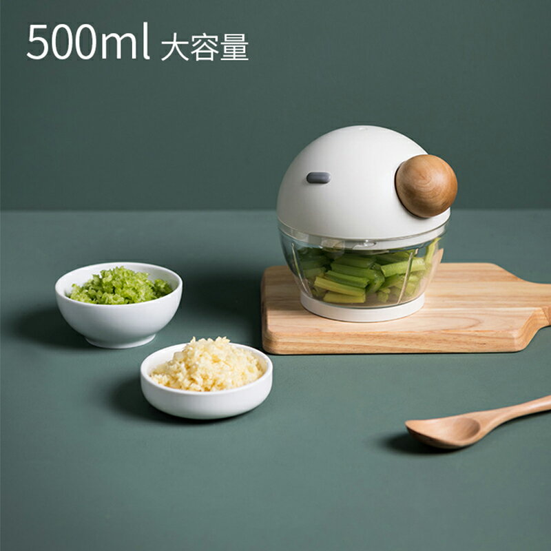 家用手動絞肉絞菜機切菜器絞蒜器廚房多功能攪菜器碎大蒜肉餡蒜蓉