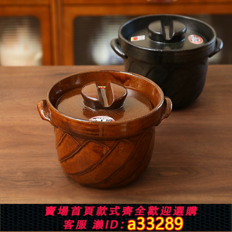 【臺灣公司 可開發票】小葵川町屋 日本進口萬古燒粗陶高款土鍋米飯鍋燉鍋耐高溫砂鍋
