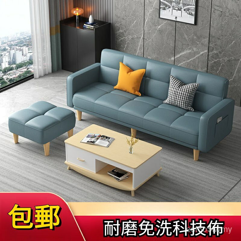 破損補發 多功能折疊沙發床 兩用佈藝沙發 簡易單客廳 出租房折疊床 懶人小戶型