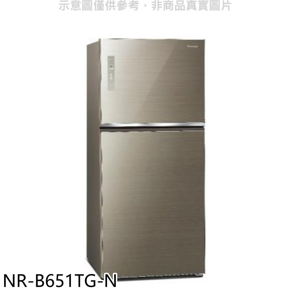 APP下單4%點數★Panasonic國際牌【NR-B651TG-N】650公升雙門變頻冰箱翡翠金