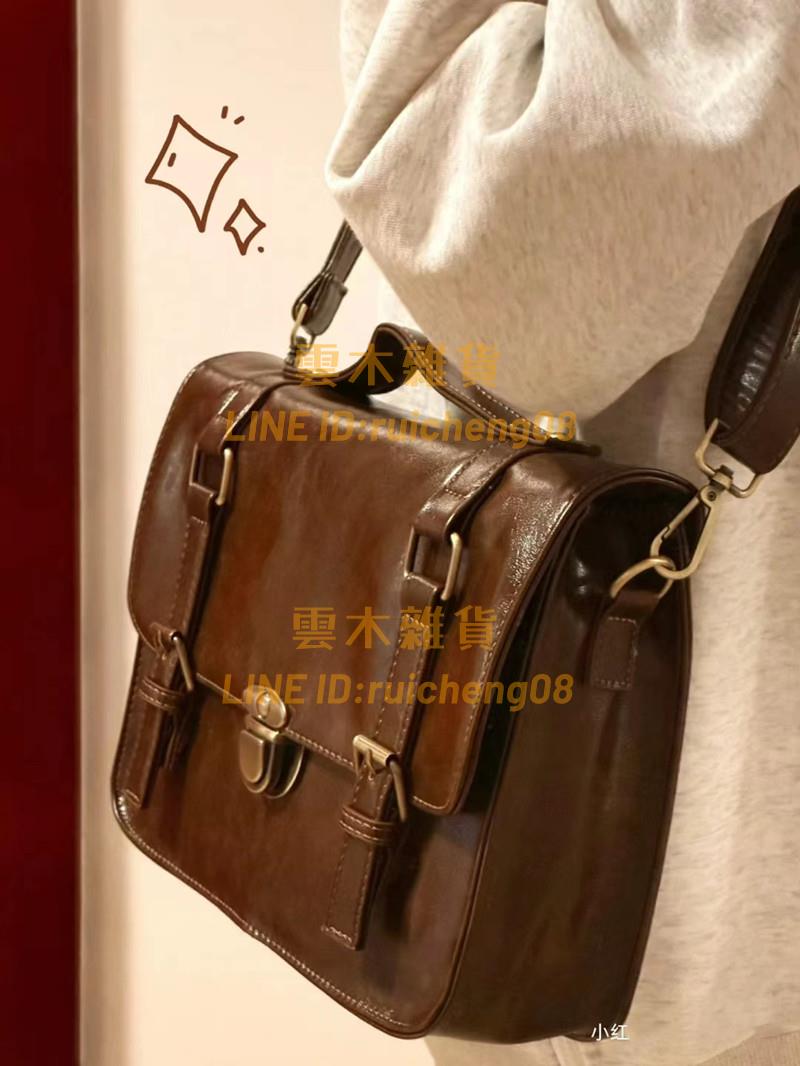大容量公文包日系jk制服包復古搭扣郵差包學院英倫雙肩包百搭斜跨【雲木雜貨】