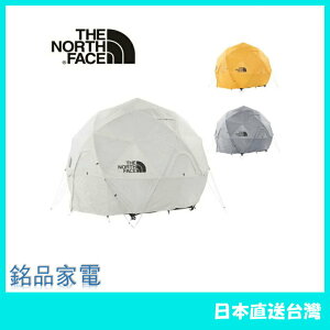 【日本牌 含稅直送】The North Face - Geodome 4 球型帳篷 NV21800 北臉 限定款