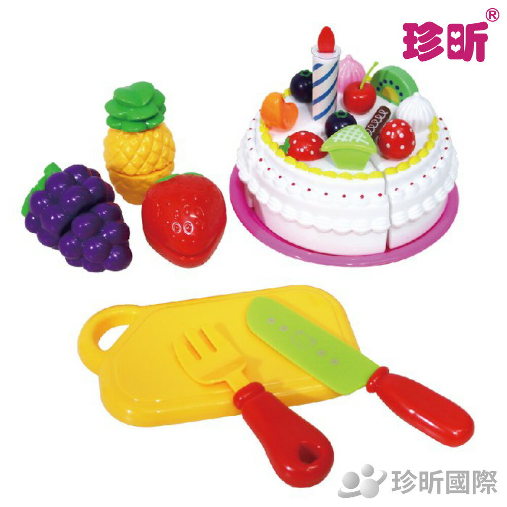 【珍昕】水果蛋糕切切樂兒童玩具組(約12.5x6.5cm)兒童玩具/切切樂/玩具/切菜玩具
