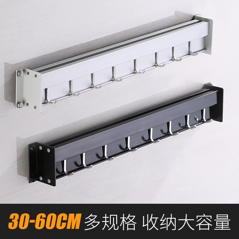 現代簡約商用廚房放刀架掛鉤酒店壁掛式家用刀座簡約置物飯店式